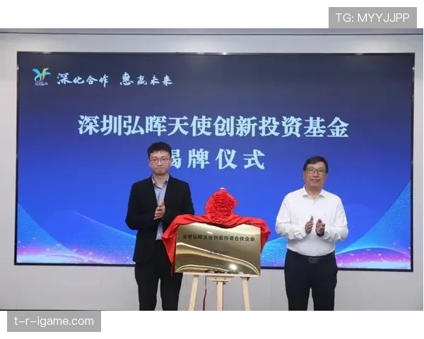 Son携手全球领先品牌,开启创新赞助新篇章 Son携手全球领先品牌,开启创新赞助新篇章