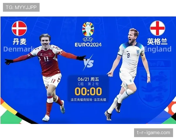 英格兰队稳健发挥，顺利晋级欧洲杯预选赛下一轮