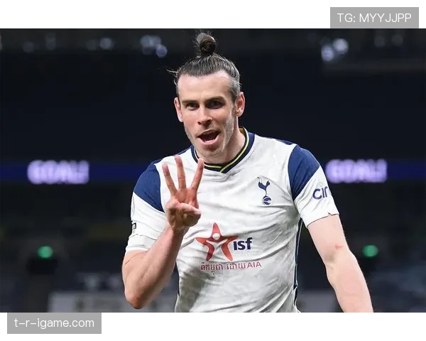 贝尔或将重返英超？最新传闻引发球迷热议