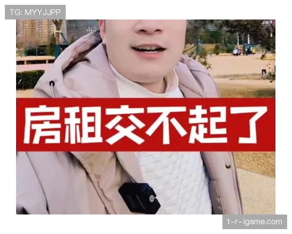 卢玉菲训练完顺手买了个包，价格够我交三年房租