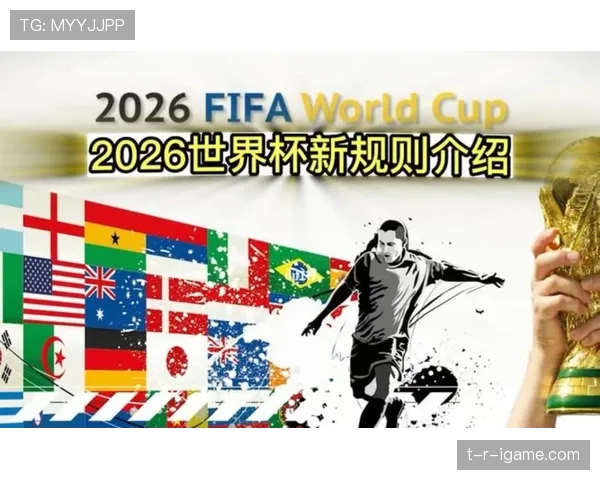 南非队能否时隔多年重返世界杯舞台?2026美加墨世界杯晋级前景分析